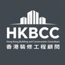 HKBCC