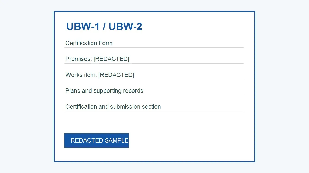 UBW-1／UBW-2 核證表格格式示意圖